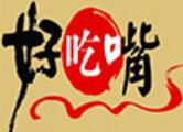 好吃嘴冷鍋魚加盟