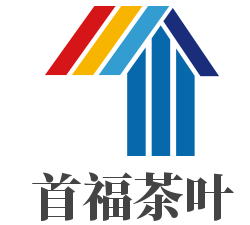 首福茶葉加盟