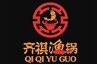 齊祺漁鍋·烤魚