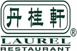 丹桂軒養生火鍋