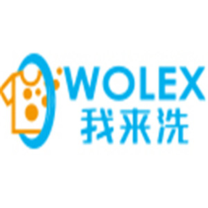 我來洗共享洗衣加盟