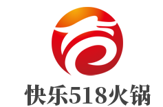 快樂518火鍋加盟