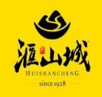 滙山城火鍋加盟