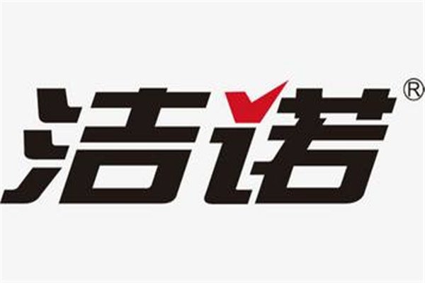 潔諾洗衣加盟