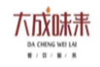 大成味來串串