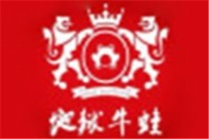 地獄牛蛙火鍋加盟