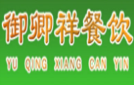御卿祥馕坑烤肉加盟