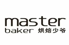烘焙少爺加盟