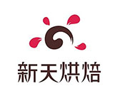 新天烘焙加盟