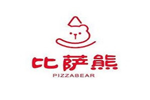 比薩熊披薩加盟