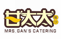 甘太太碳烤海鮮燴加盟