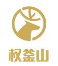 權釜山自助烤肉加盟