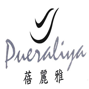 蓓麗雅加盟