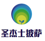 圣杰士披薩加盟