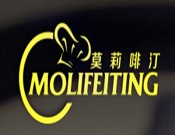 莫莉啡汀加盟