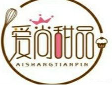 愛尚甜品加盟