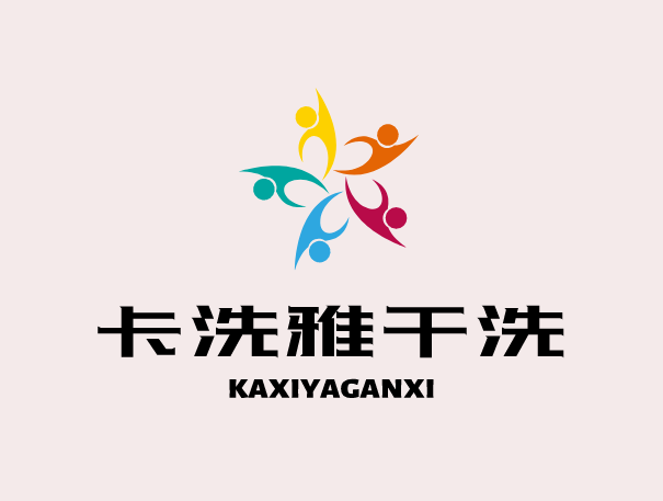 卡洗雅干洗加盟