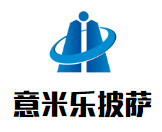 意米樂披薩加盟