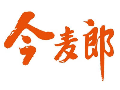 今麥郎披薩加盟