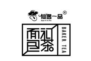 仙逸一品面包和茶加盟