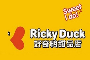 好奇鴨甜品加盟