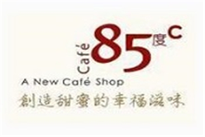 85度C面包加盟