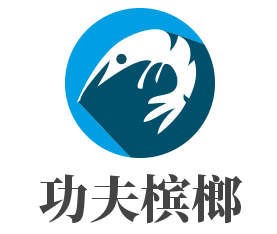 功夫檳榔加盟