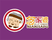 念家婆自助水餃加盟