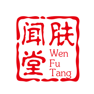 聞膚堂加盟