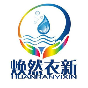 煥然衣新加盟