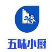 五味小廚加盟