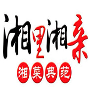 湘里湘親加盟