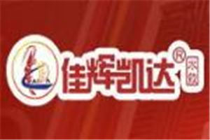 佳輝凱達(dá)水餃加盟