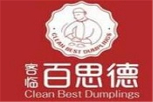 客臨百思德水餃加盟