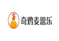 奇雞麥思樂加盟
