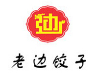 老邊餃子加盟