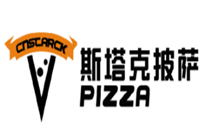 斯塔克披薩加盟