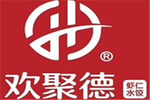 歡聚德蝦仁水餃