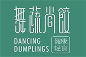 舞蔬尚餃加盟