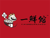 一鮮館海鮮水餃加盟