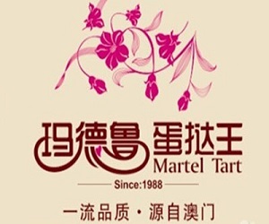 瑪德魯蛋撻王