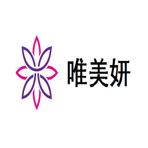 唯美妍加盟