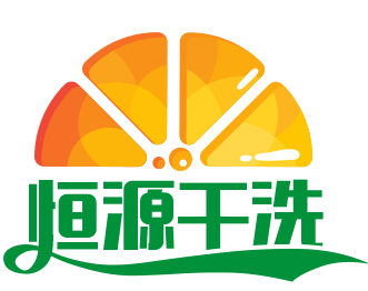 恒源干洗店加盟