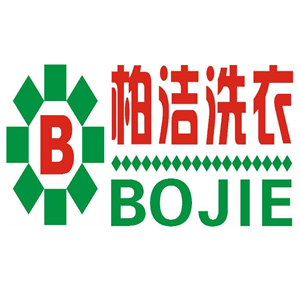 柏潔洗衣加盟