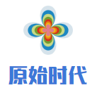 原始時代石鍋烤肉加盟