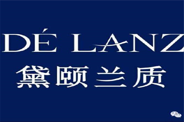 黛頤蘭質美容加盟