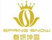 春妍坤雪美容院加盟