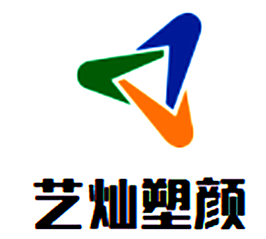 藝燦塑顏皮膚管理加盟