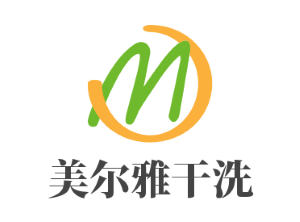 美爾雅干洗加盟