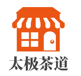 太極茶道加盟